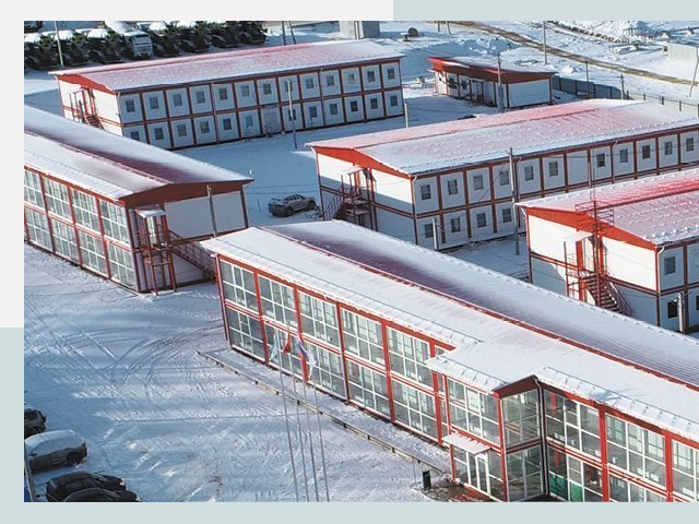 Решения для вахтовых поселков от СтальСтрой-Тмб по цене 609 руб.